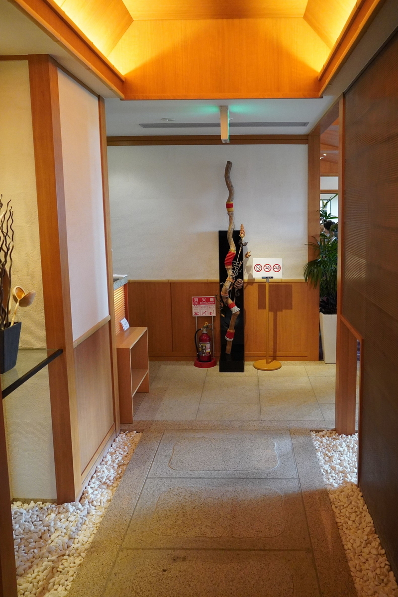 f:id:arashi_golf:20220104184037j:plain