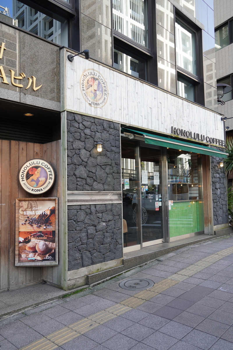 f:id:arashi_golf:20220106195512j:plain