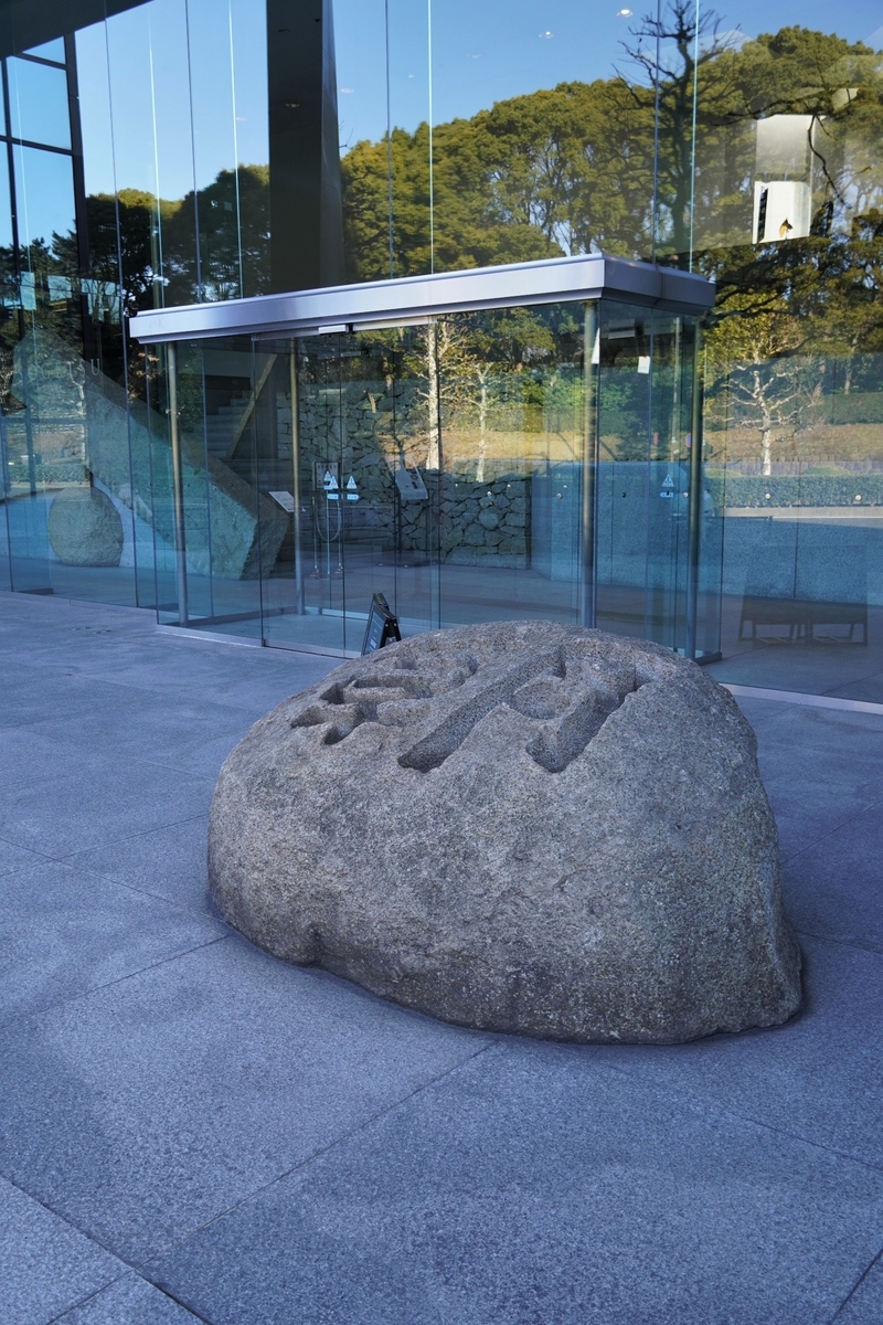 f:id:arashi_golf:20220109001925j:plain