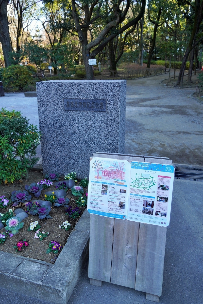 f:id:arashi_golf:20220109002247j:plain