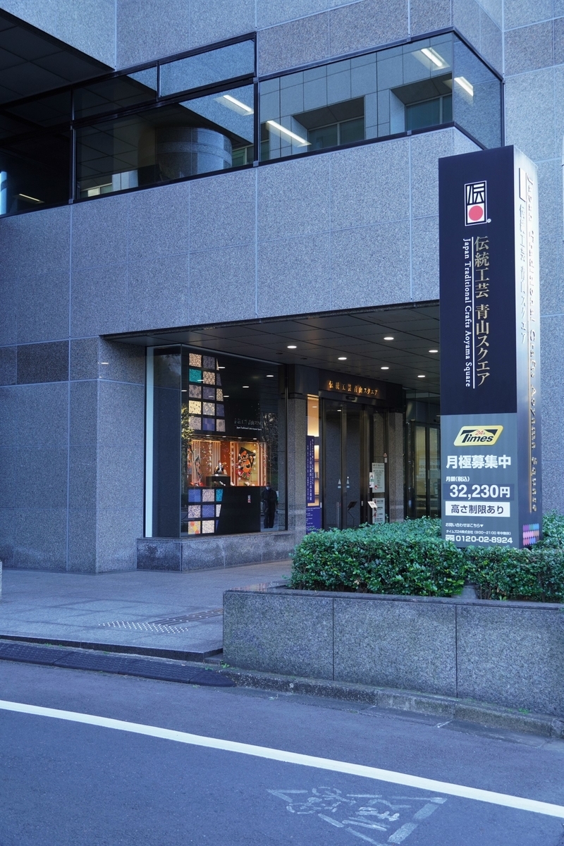 f:id:arashi_golf:20220109002607j:plain