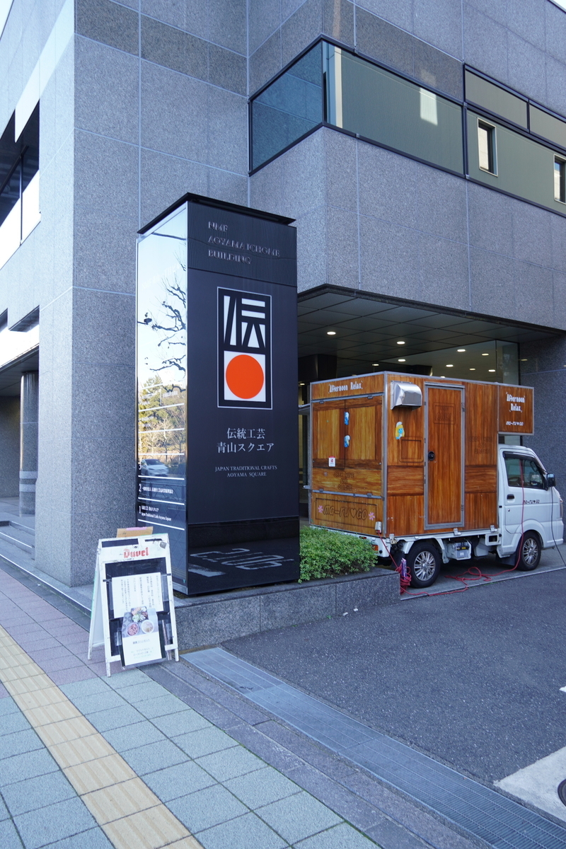 f:id:arashi_golf:20220109002931j:plain