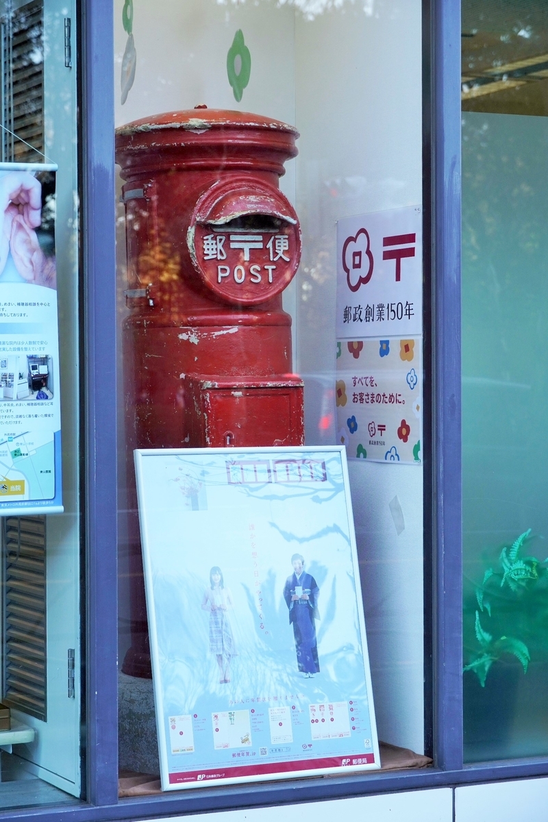 f:id:arashi_golf:20220109003223j:plain