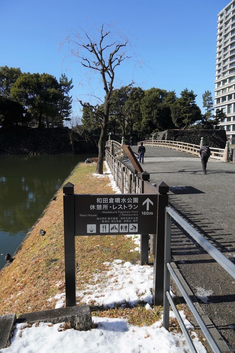 f:id:arashi_golf:20220113210021j:plain