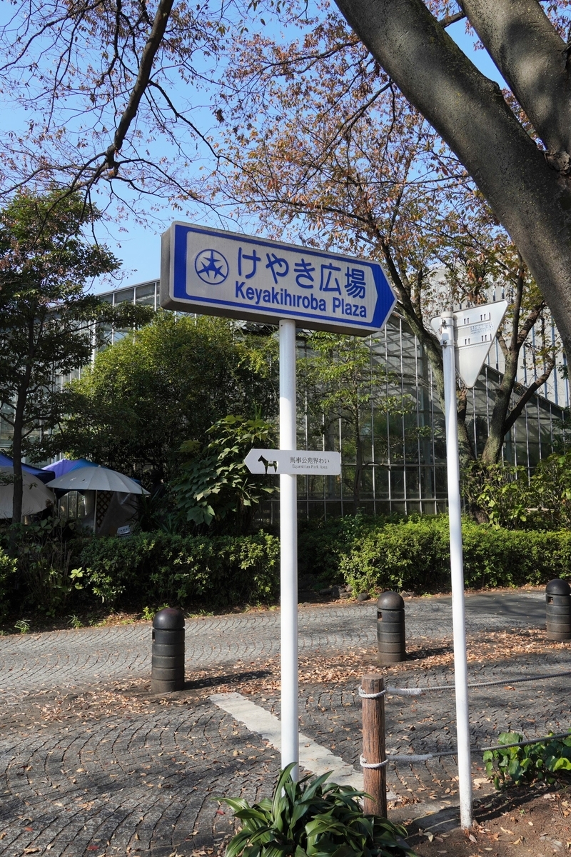 f:id:arashi_golf:20220116170607j:plain