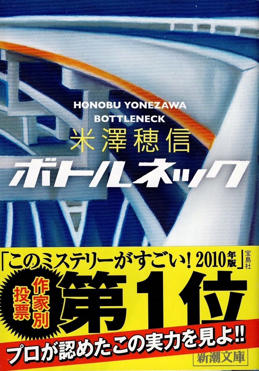 f:id:arashi_golf:20220118204208j:plain