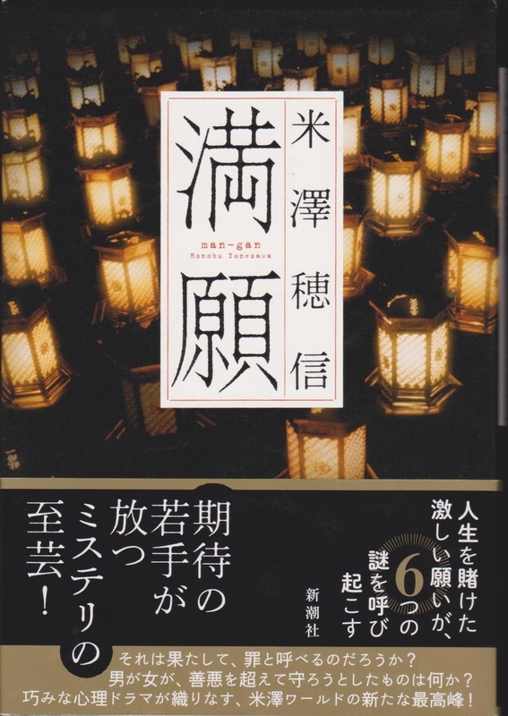 f:id:arashi_golf:20220118210544j:plain