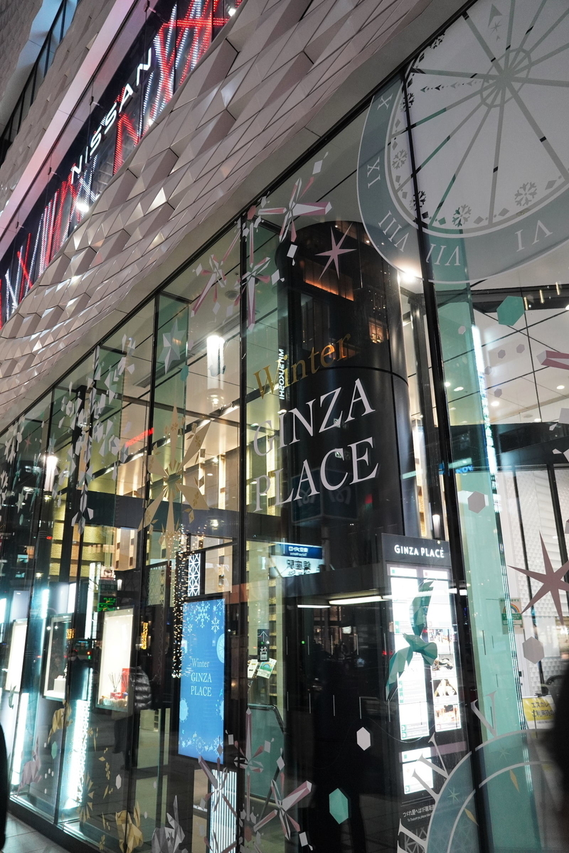 f:id:arashi_golf:20220121210916j:plain