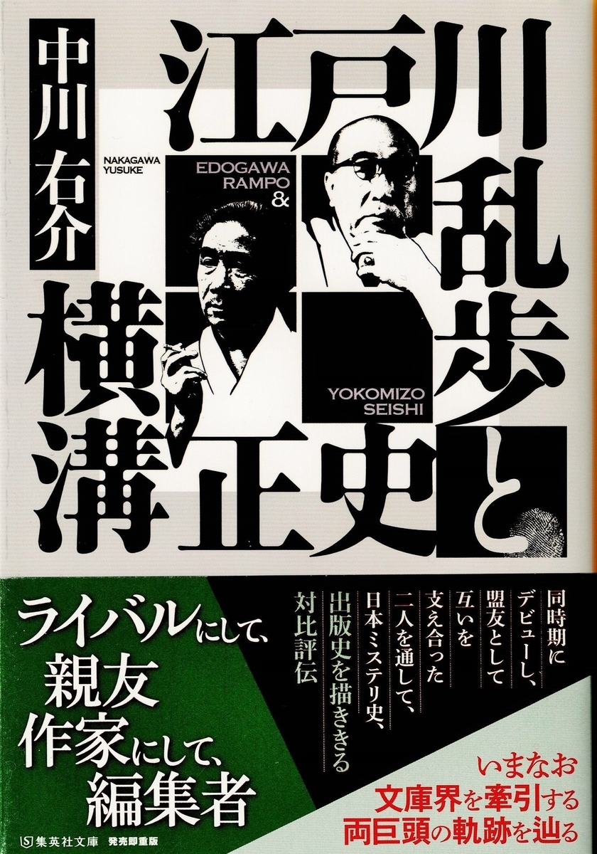 f:id:arashi_golf:20220122235003j:plain