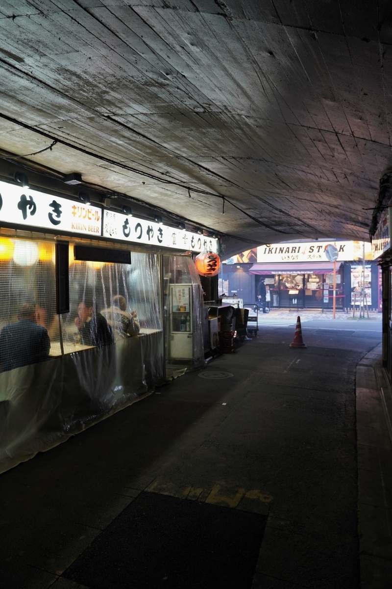 f:id:arashi_golf:20220127204650j:plain