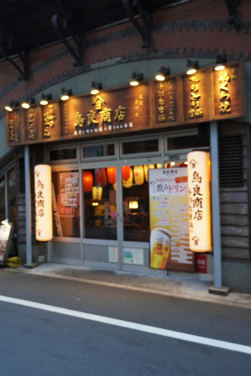 f:id:arashi_golf:20220127204746j:plain