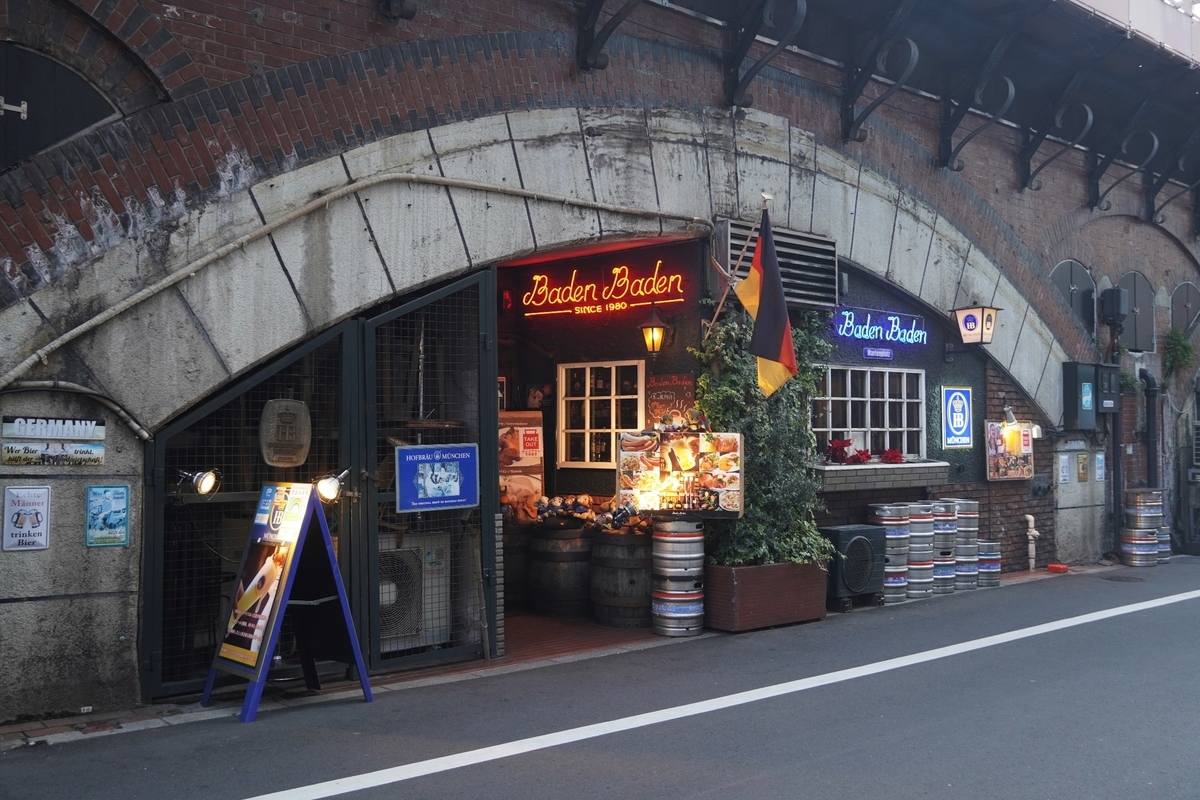 f:id:arashi_golf:20220127204935j:plain