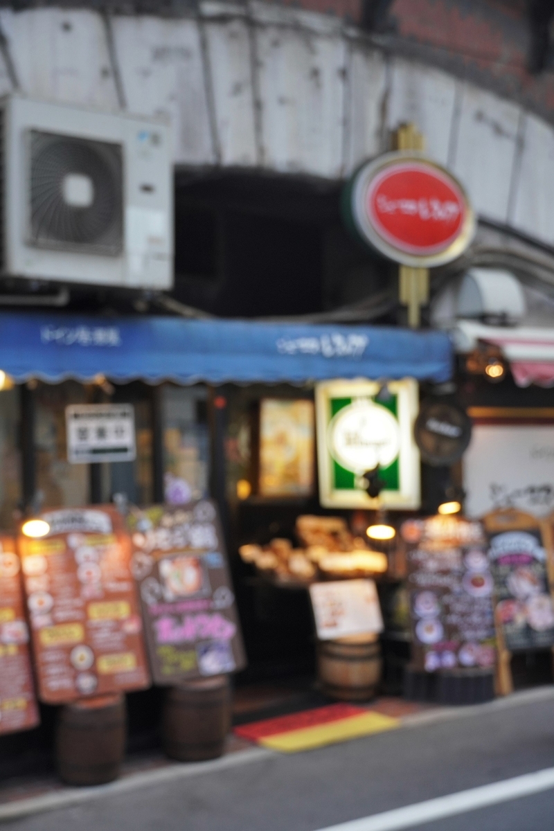 f:id:arashi_golf:20220127205450j:plain