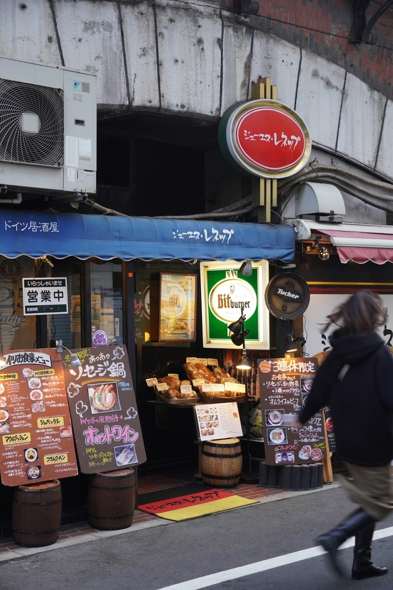 f:id:arashi_golf:20220127205530j:plain