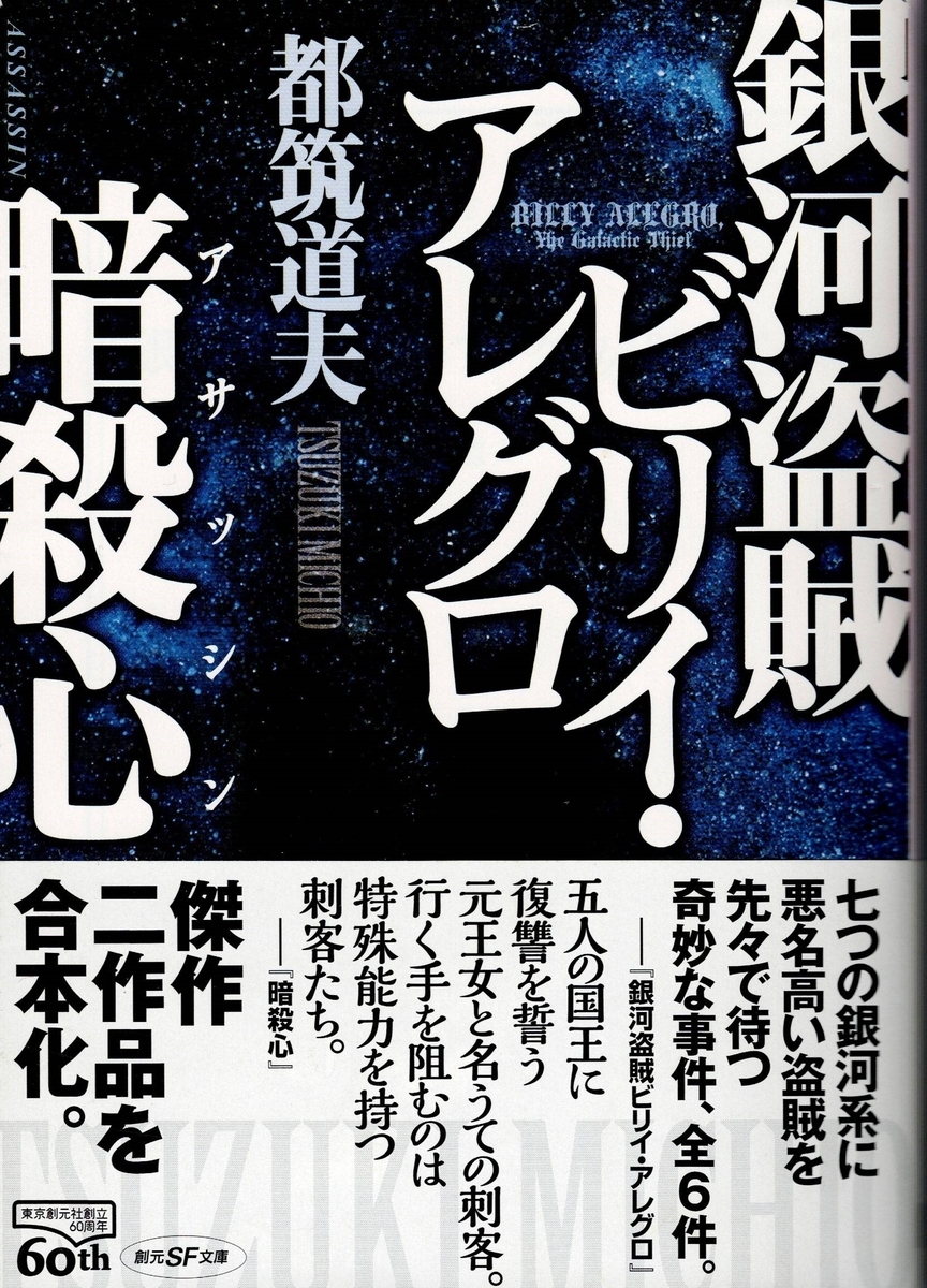 f:id:arashi_golf:20220128151801j:plain
