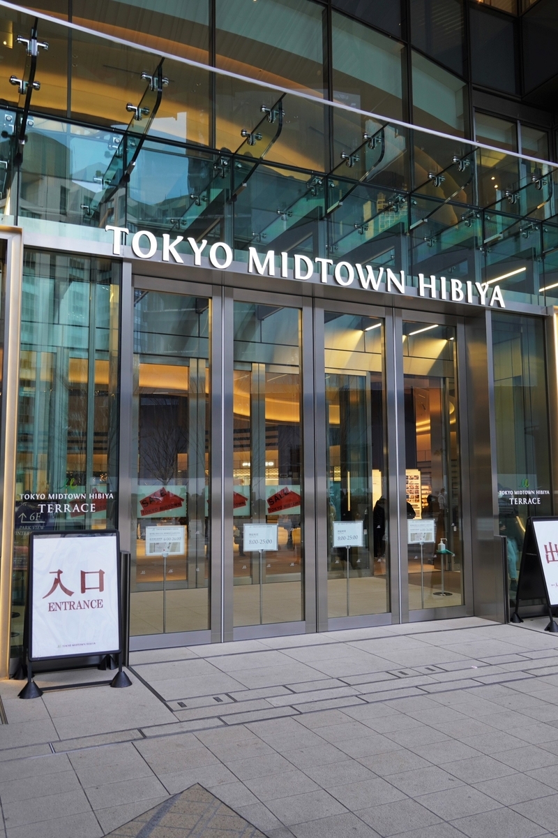 f:id:arashi_golf:20220129200913j:plain