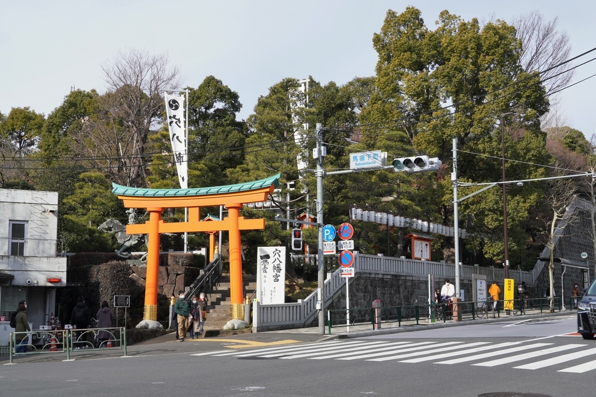 f:id:arashi_golf:20220131213809j:plain