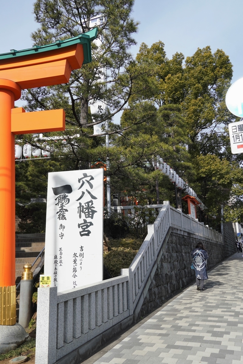 f:id:arashi_golf:20220131214305j:plain