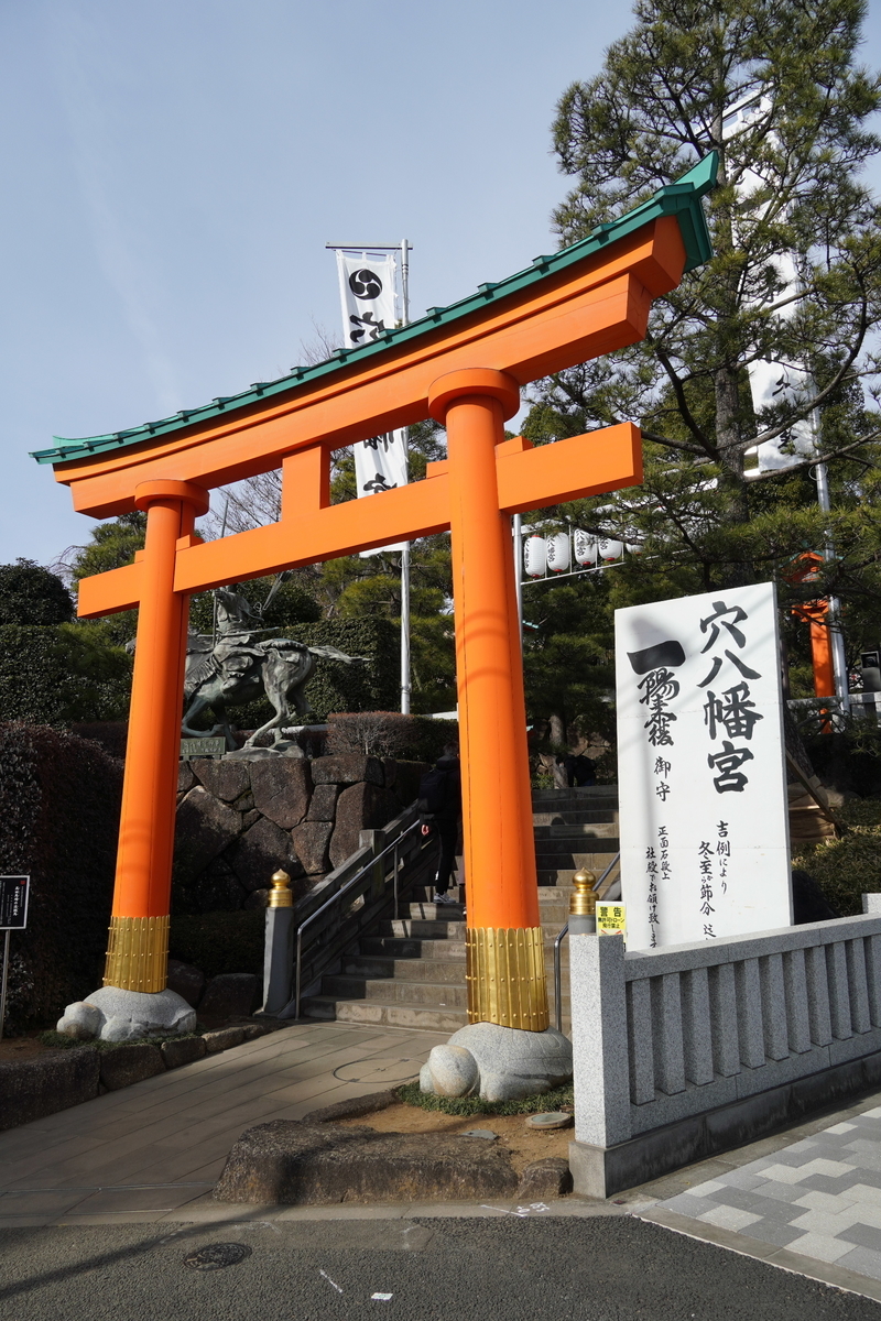 f:id:arashi_golf:20220131214358j:plain