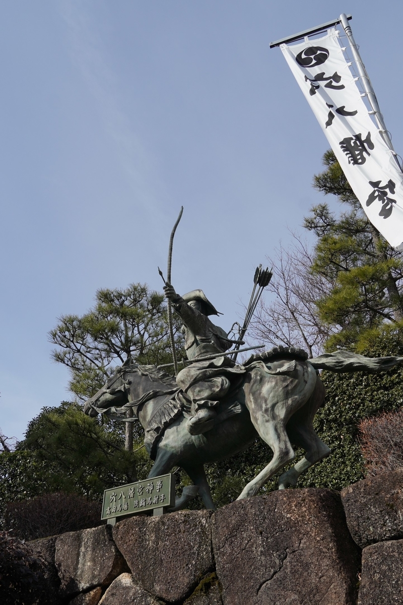 f:id:arashi_golf:20220131214439j:plain