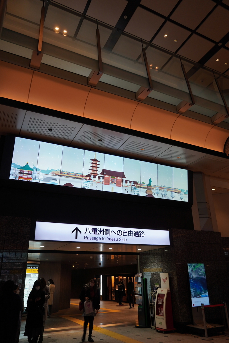 f:id:arashi_golf:20220213161244j:plain