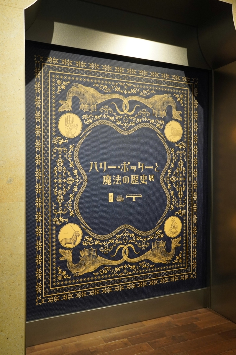 f:id:arashi_golf:20220213162713j:plain