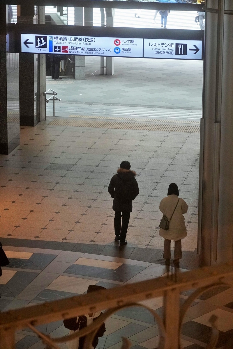 f:id:arashi_golf:20220214202853j:plain