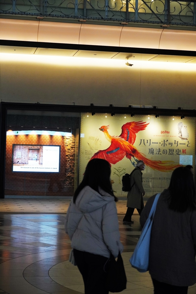 f:id:arashi_golf:20220215101703j:plain