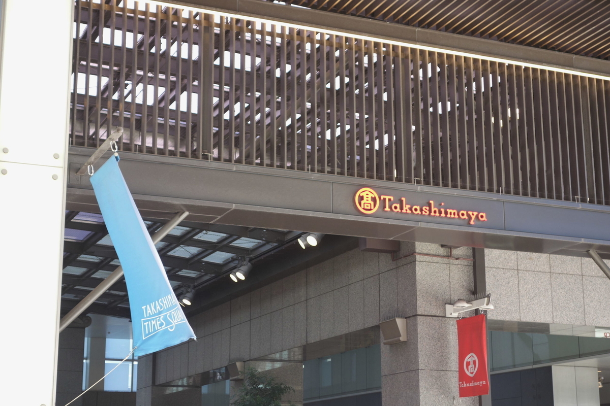 f:id:arashi_golf:20220219201848j:plain