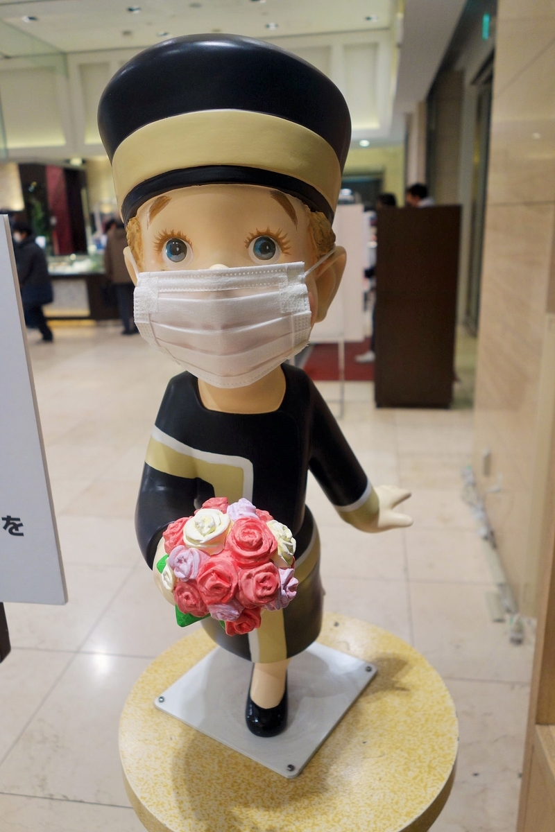 f:id:arashi_golf:20220219202351j:plain
