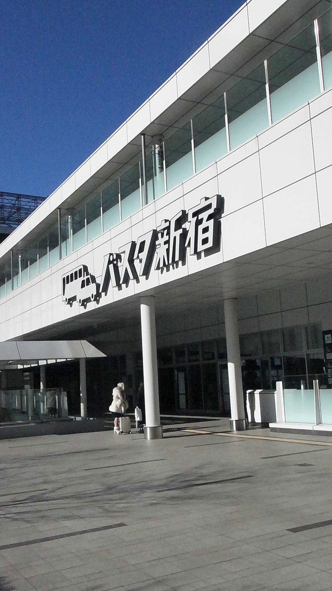f:id:arashi_golf:20220220181930j:plain