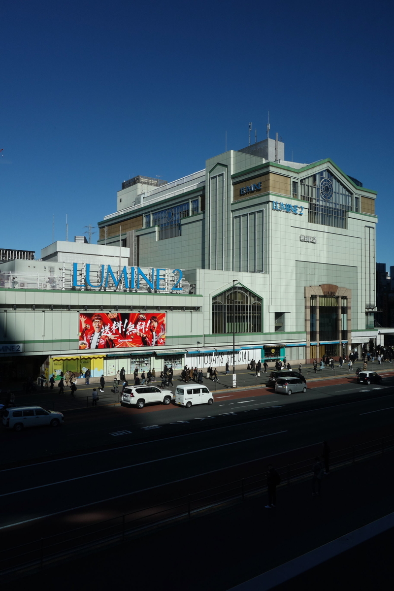 f:id:arashi_golf:20220224215047j:plain