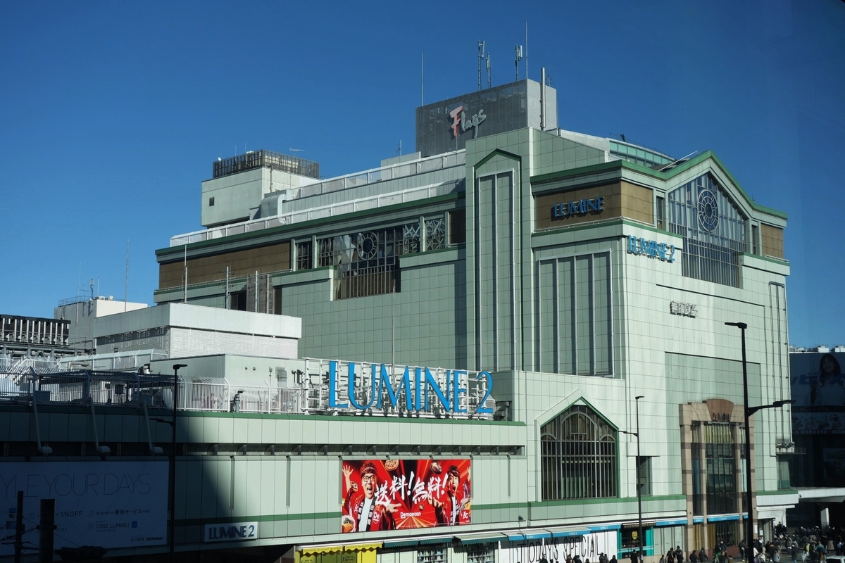 f:id:arashi_golf:20220224215118j:plain