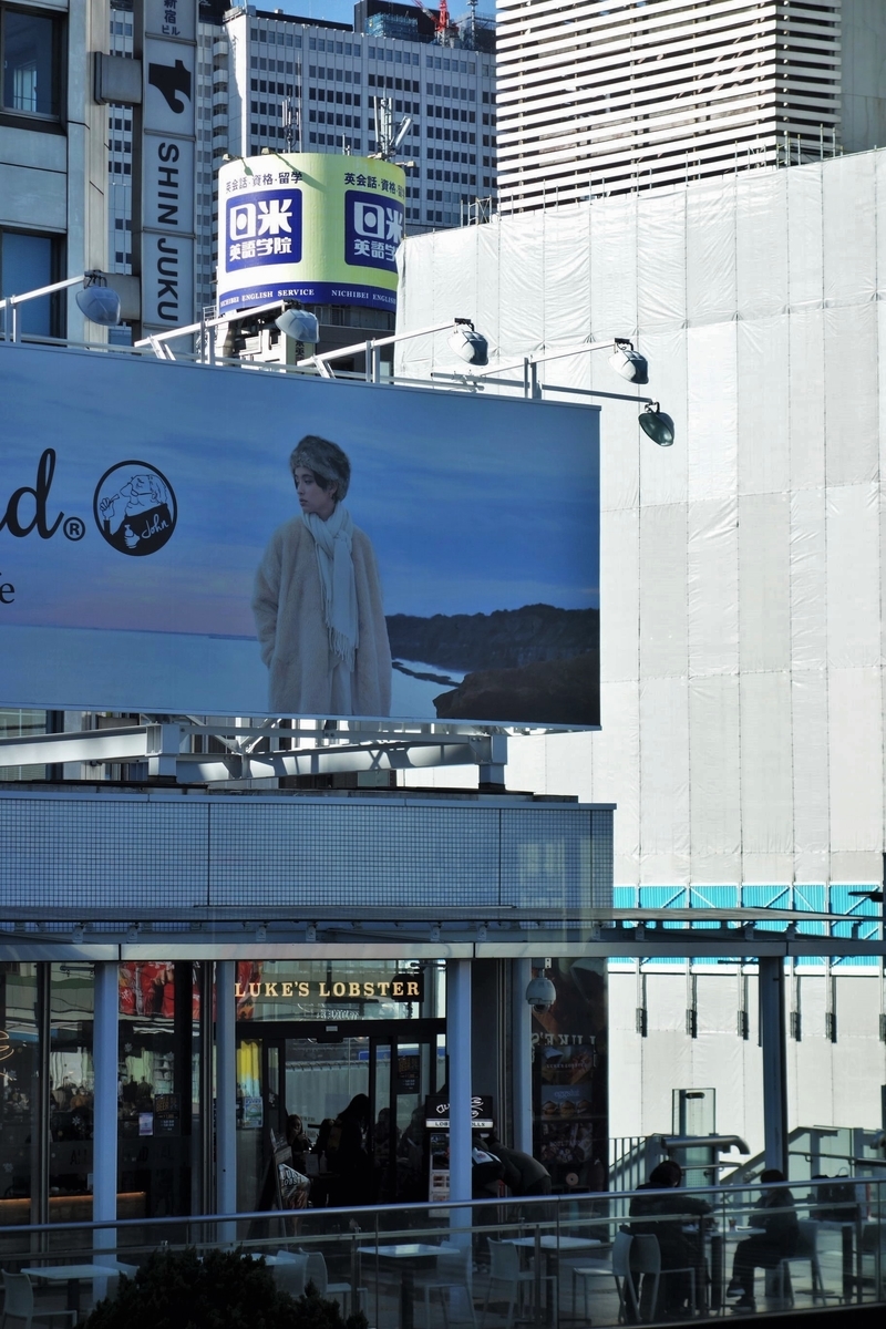 f:id:arashi_golf:20220226120340j:plain
