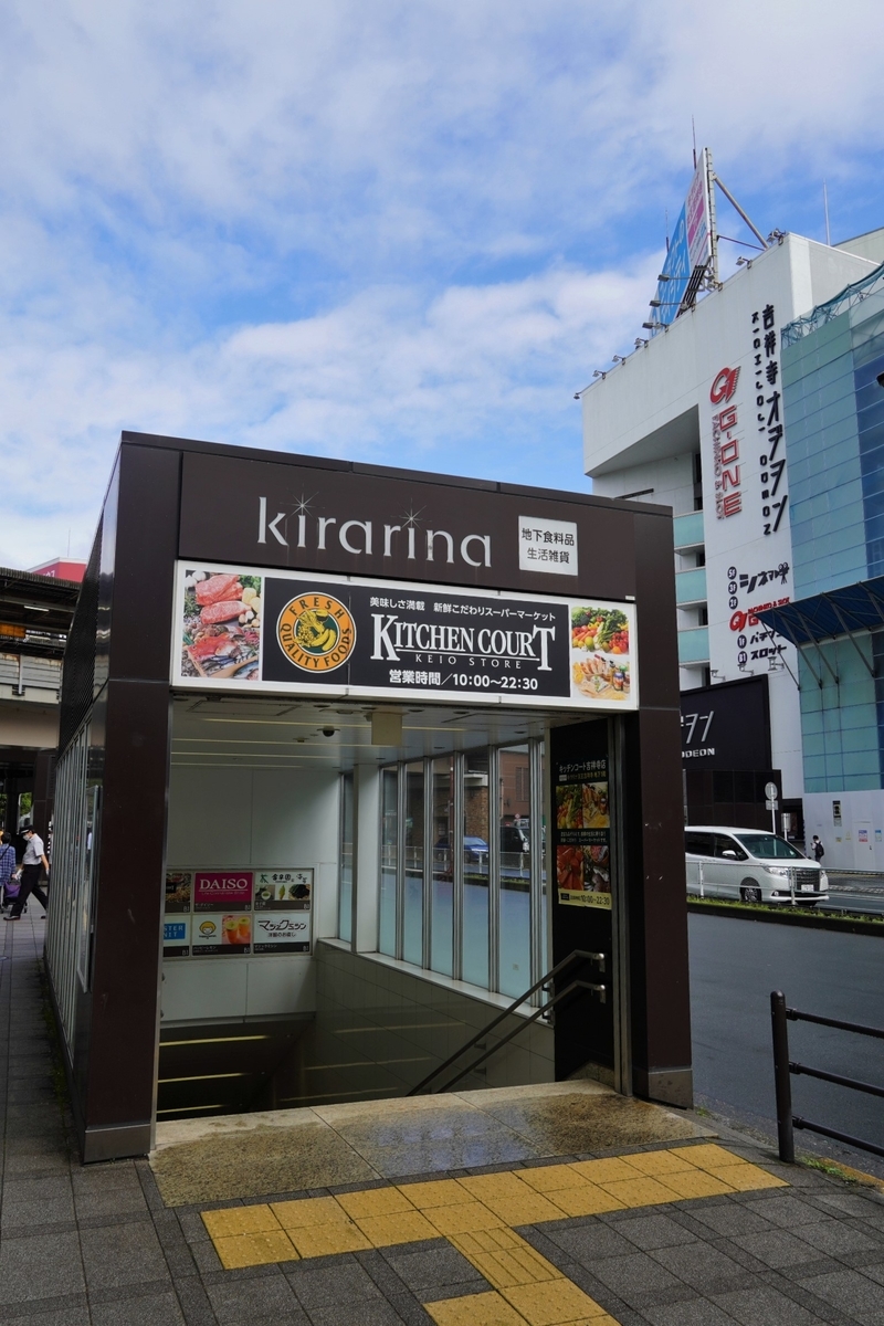 f:id:arashi_golf:20220226215853j:plain