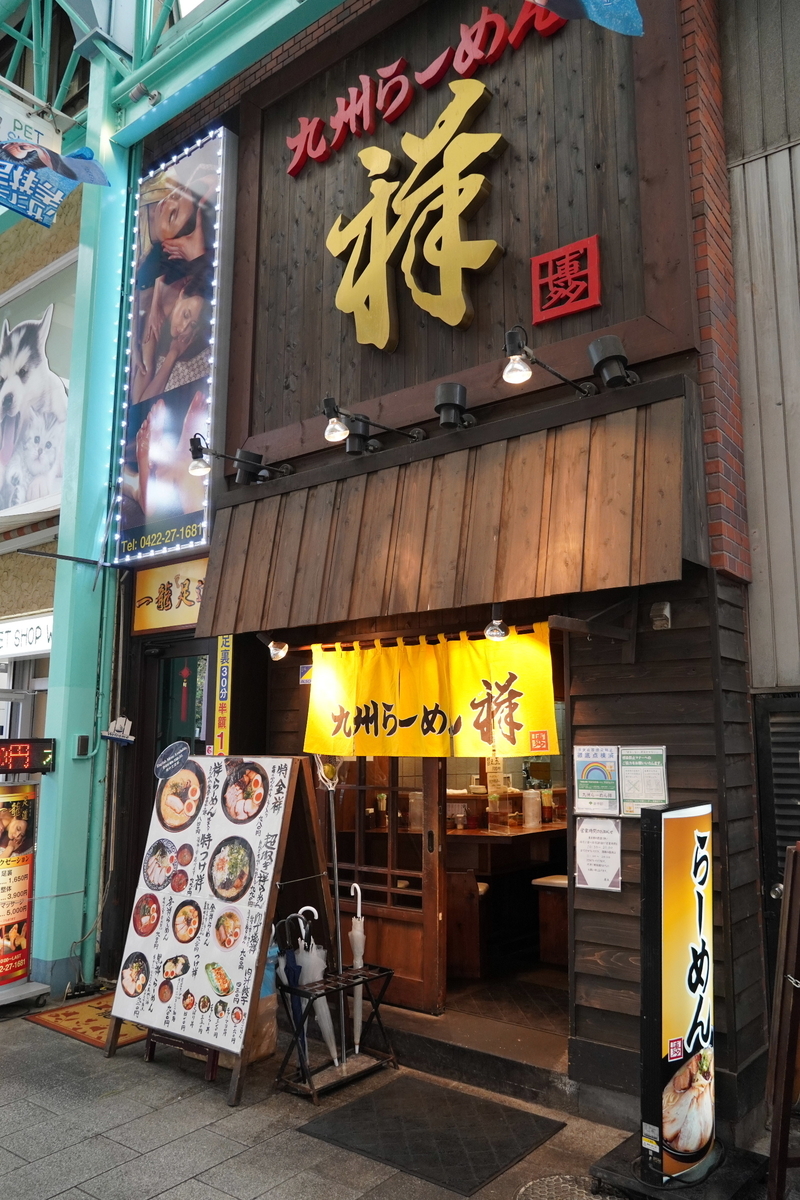 f:id:arashi_golf:20220227200817j:plain