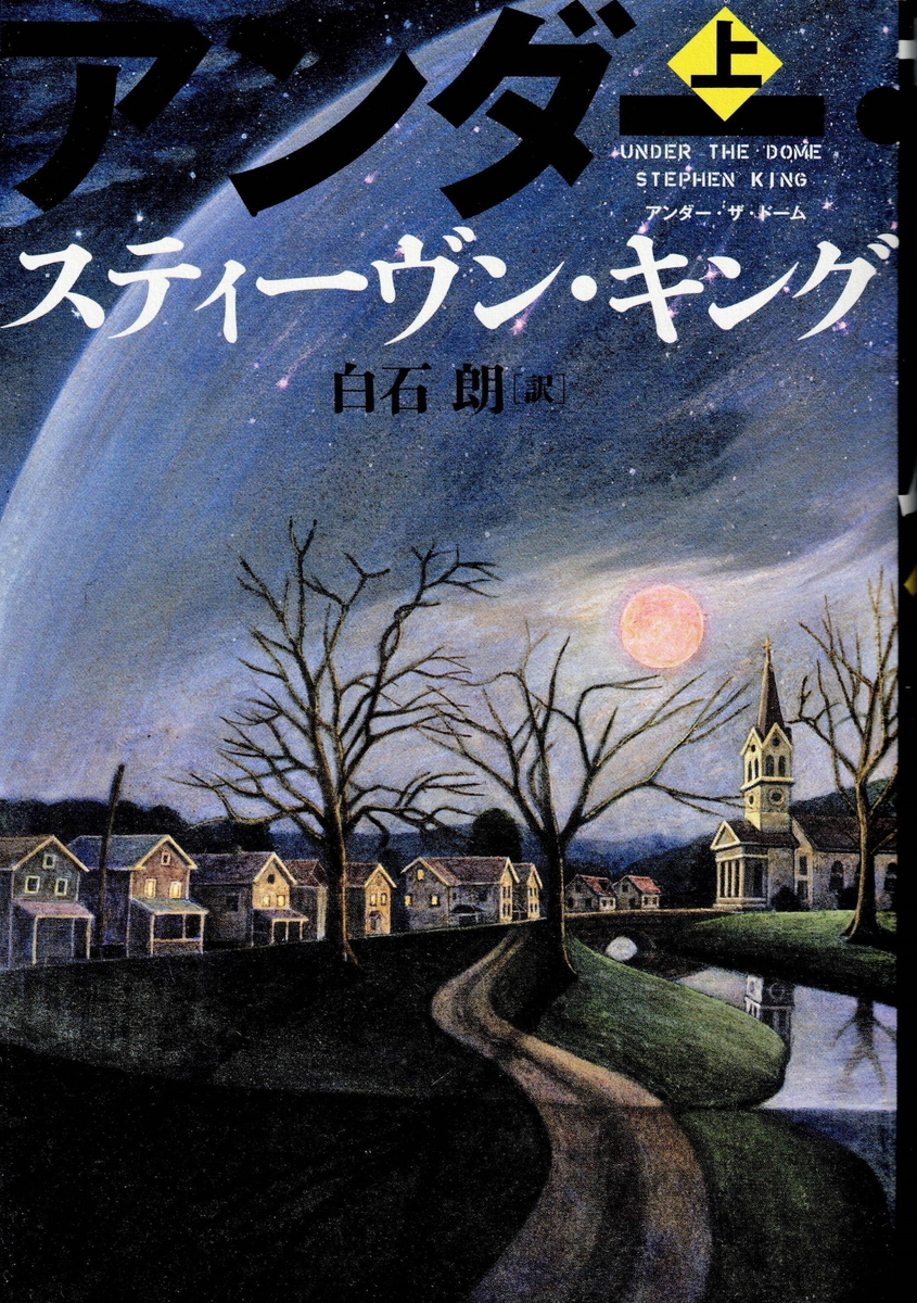 f:id:arashi_golf:20220313183844j:plain