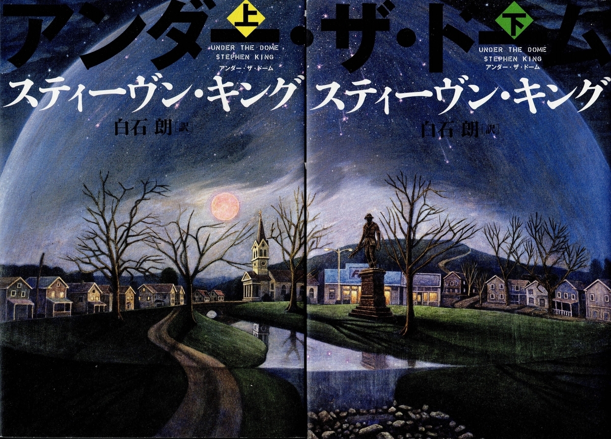 f:id:arashi_golf:20220313200534j:plain
