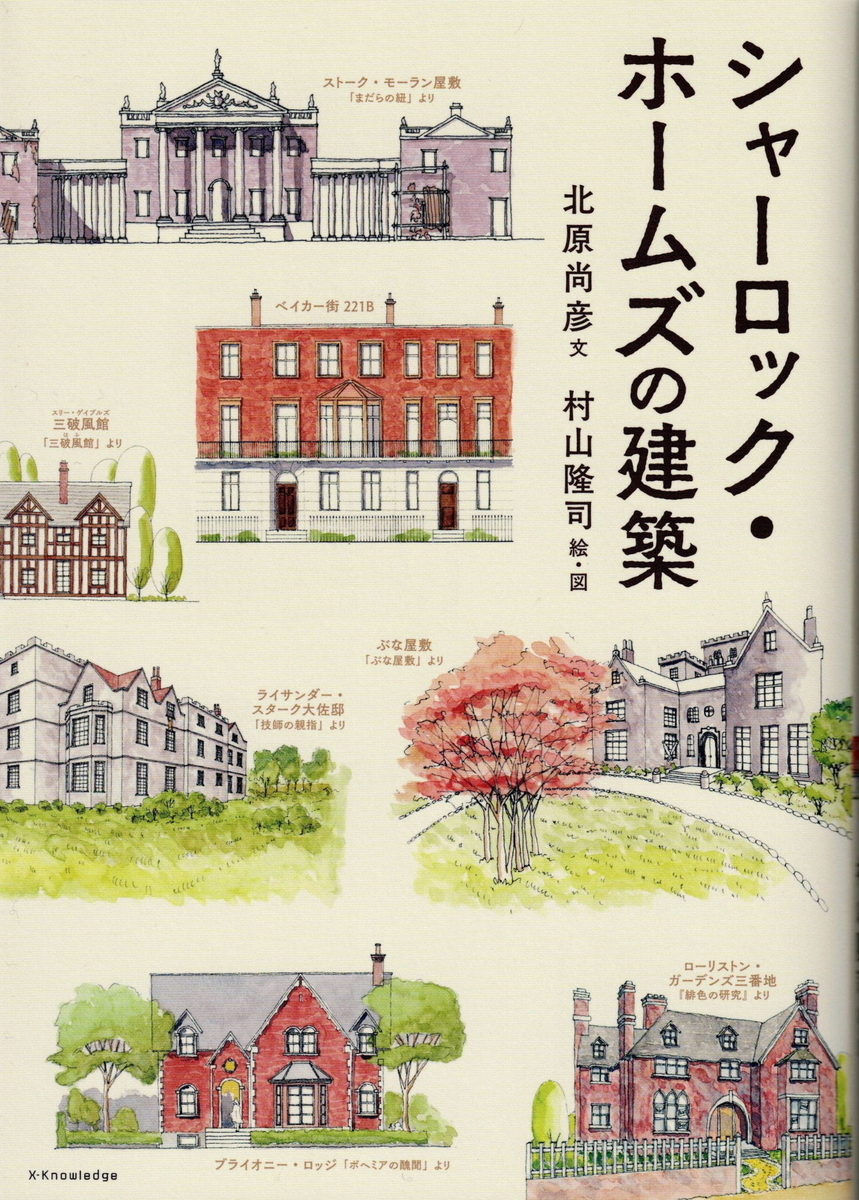 f:id:arashi_golf:20220319221525j:plain