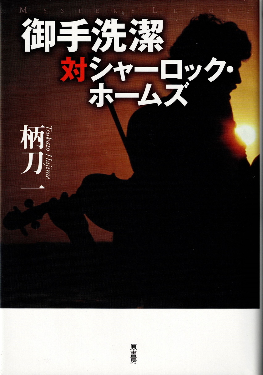 f:id:arashi_golf:20220319232739j:plain