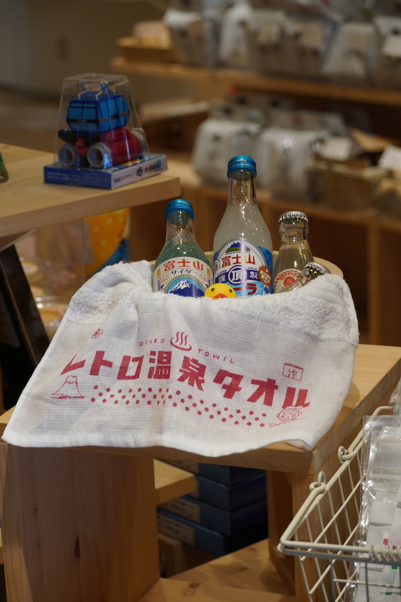 f:id:arashi_golf:20220322224553j:plain