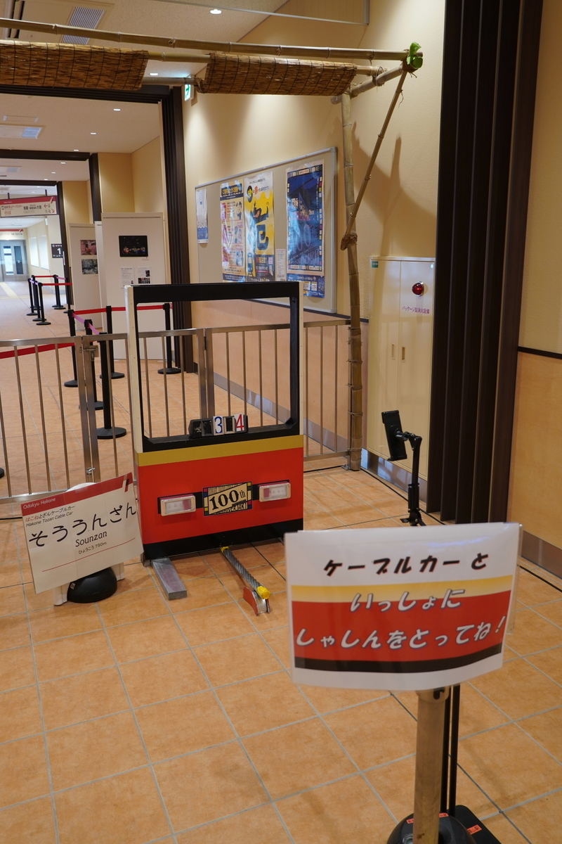 f:id:arashi_golf:20220322225041j:plain