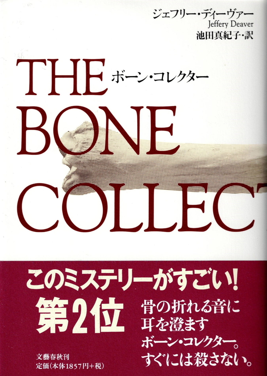 f:id:arashi_golf:20220324230455j:plain