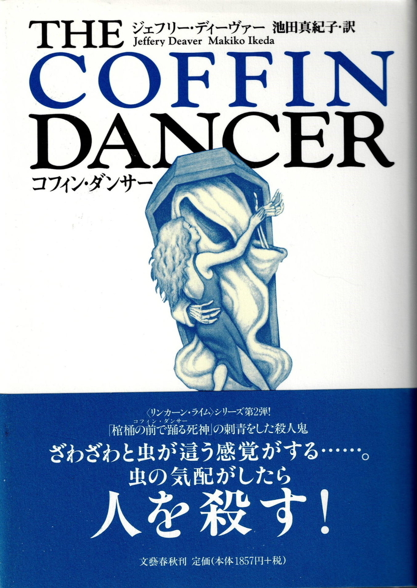f:id:arashi_golf:20220324230552j:plain