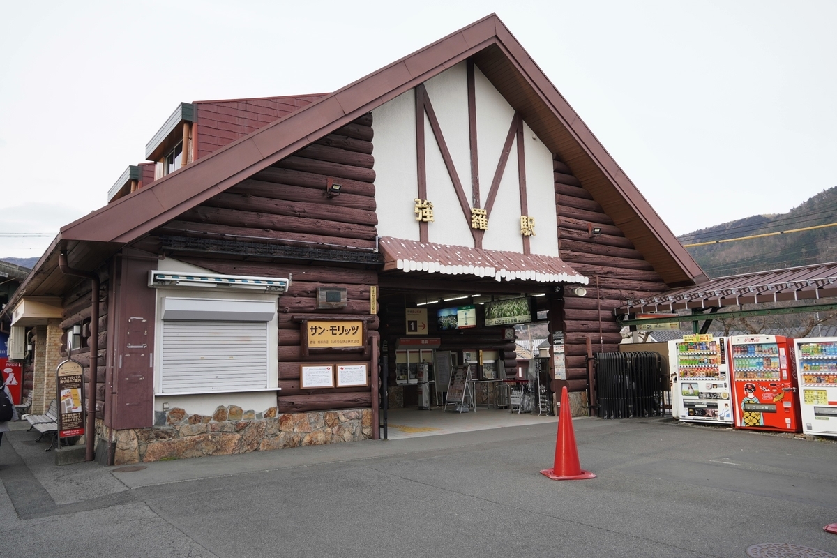 f:id:arashi_golf:20220326132329j:plain