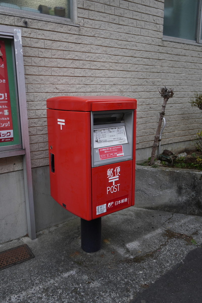 f:id:arashi_golf:20220326141218j:plain