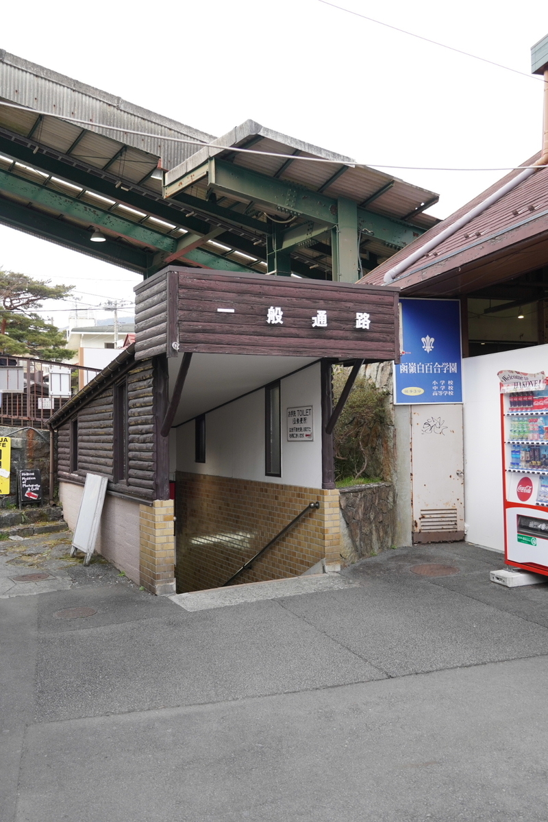 f:id:arashi_golf:20220326141415j:plain