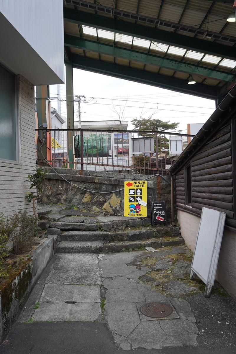 f:id:arashi_golf:20220326141502j:plain