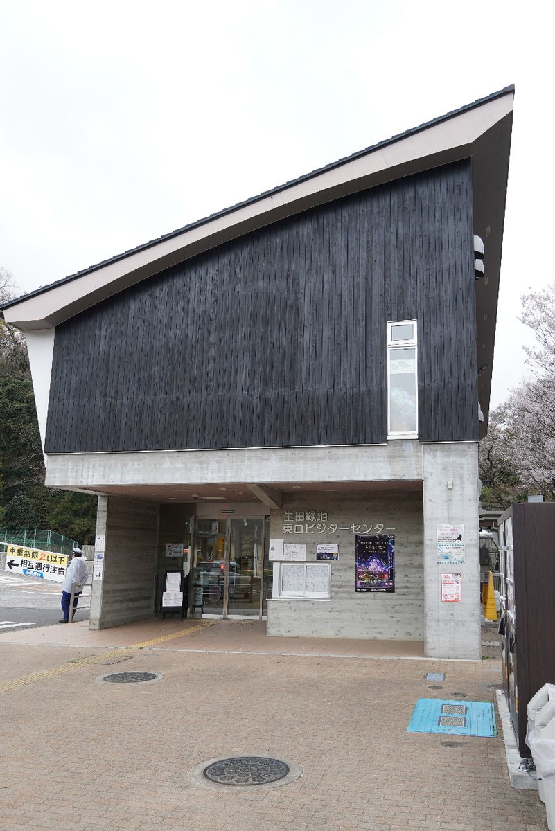 f:id:arashi_golf:20220327202342j:plain
