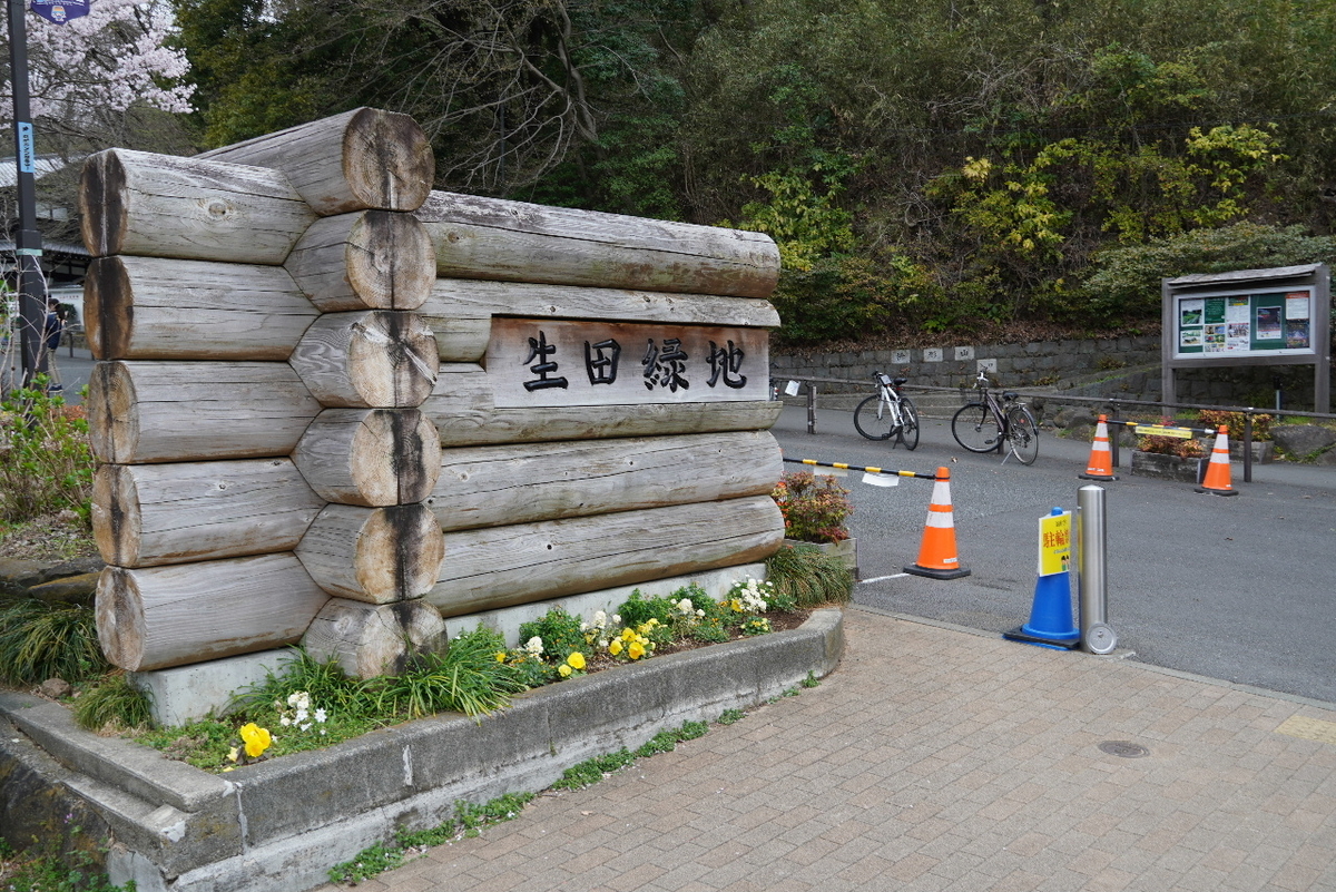 f:id:arashi_golf:20220327202414j:plain